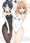  2girls :d alternate_costume animal_ears aqua_eyes armpits arms_up black_hair black_leotard black_pantyhose blue_eyes blush breasts cleavage clenched_hands closed_mouth collar collarbone commentary_request cover cover_page covered_navel cowboy_shot crossed_bangs detached_collar djpwjd1 doujin_cover fake_animal_ears hair_between_eyes hair_ribbon hand_on_own_chest highleg highleg_leotard highres hinoshita_kaho leotard link!_like!_love_live! long_hair looking_at_another love_live! low_twintails medium_breasts medium_hair multiple_girls murano_sayaka neck_ribbon open_mouth orange_hair pantyhose playboy_bunny rabbit_ears rabbit_pose red_ribbon ribbon simple_background small_breasts smile strapless strapless_leotard teeth twintails upper_teeth_only virtual_youtuber white_background white_collar white_leotard white_ribbon 