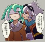  confused covering_another&#039;s_eyes fei_rune green_eyes green_hair holding_hands inazuma_eleven_(series) inazuma_eleven_go inazuma_eleven_go_chrono_stone non-web_source saryuu_evan seductive_smile smile 