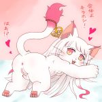  1girl cat cat_busters furry long_hair open_mouth pink_eyes sleeperbeetle solo white_hair 