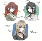  3girls aged_up ahoge alternate_hairstyle awa_subaru black_choker black_hair black_sweater blue_eyes blush breasts brown_hair chinese_commentary chinese_text choker cleavage closed_mouth collarbone commentary_request cropped_torso earclip girls_band_cry grey_eyes hair_between_eyes hair_ribbon highres iseri_nina jewelry kawaragi_momoka long_hair looking_at_viewer low_twintails medium_hair multicolored_hair multiple_girls necklace parted_bangs ribbon roots_(hair) shirt short_hair short_twintails sidelocks simple_background siy_(shengxiu760722) sweater translation_request twintails upper_body white_ribbon white_shirt 