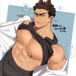  1boy ? abs animal_ears bara bare_pectorals black_pants brown_eyes brown_hair dated fang highres large_pectorals male_focus muscular muscular_male nipples open_clothes open_shirt original pants pectorals rio_mukiniki scar scar_on_cheek scar_on_face shirt simple_background solo sweat translation_request two-tone_background white_shirt 