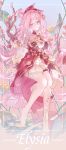  1girl absurdres bare_legs barefoot bell blue_background branch breasts character_name cherry_blossoms cleavage detached_sleeves dress elf elysia_(herrscher_of_human:ego)_(honkai_impact) elysia_(honkai_impact) elysia_(peachy_spring)_(honkai_impact) floating flower hair_bell hair_between_eyes hair_flower hair_ornament hair_ribbon highres honkai_(series) honkai_impact_3rd leaf long_hair looking_at_viewer pink_eyes pink_hair pink_pupils pointy_ears red_dress red_ribbon ribbon see-through see-through_sleeves solo user_nwsa2452 very_long_hair water water_drop 