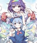  &gt;:) 2girls absurdres arm_up bare_arms blue_bow blue_dress blue_eyes blue_hair blush bow chibi chibi_inset cirno collarbone collared_shirt commentary_request dress fairy grin hair_between_eyes hair_bow hands_up highres ice ice_wings juliet_sleeves laoshezhang light_blue_hair light_blush long_sleeves looking_up medium_hair multiple_girls neckerchief open_mouth outdoors patchwork_clothes picture_frame pointing pointing_down pointing_up puffy_short_sleeves puffy_sleeves purple_eyes purple_hair rainbow_hairband red_neckerchief red_sleeves shirt short_sleeves smile sparkle split_mouth teeth tenkyuu_chimata thighhighs touhou unconnected_marketeers v-shaped_eyebrows white_shirt white_sleeves white_thighhighs wings 