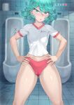  1girl 2024 :o absurdres ass_visible_through_thighs blush breasts buruma cameltoe commentary_request covered_navel covered_nipples feet_out_of_frame flipped_hair green_eyes green_hair gym_shirt gym_uniform hands_on_own_hips highres indoors legs_apart looking_at_viewer mogudan one-punch_man pussy recording red_buruma shirt short_hair small_breasts smile solo standing tatsumaki thick_thighs thighs tile_floor tile_wall tiles toilet toilet_paper urinal v-shaped_eyebrows 