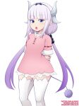 absurd_res aged_up animal_humanoid biped blue_eyes clothed clothing digital_media_(artwork) dragon dragon_humanoid female hair hi_res humanoid kanna_kamui lalox looking_at_viewer miss_kobayashi&#039;s_dragon_maid mythological_creature mythological_scalie mythology purple_hair scalie simple_background solo standing tail text thick_thighs url white_background wide_hips