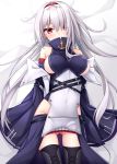  anchor ass_visible_through_thighs azur_lane bare_shoulders bed_sheet black_legwear blue_dress blue_sleeves blush breasts colorado_(azur_lane) commentary_request covered_mouth covered_navel cross-laced_clothes detached_sleeves dress fingernails groin hair_over_one_eye hairband head_tilt high_collar highres large_breasts long_hair long_sleeves looking_at_viewer nail_polish pleated_skirt red_eyes red_hairband red_nails sideboob silver_hair skirt sleeveless sleeveless_dress sleeves_past_fingers sleeves_past_wrists solo thighhighs very_long_hair white_skirt yoye_(pastel_white) 