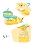  2018 bowl disembodied_hand dlrowdog eeveelution food food_creature jolteon nintendo pok&eacute;mon pok&eacute;mon_(species) spoon stirring video_games 