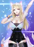  1girl ahri animal_ears armpits bare_shoulders black_legwear blonde_hair breasts choker cleavage cowboy_shot fox_ears fox_girl fox_tail k/da-ahri large_breasts league_of_legends long_hair solo standing tail thighhighs twilight_tent whisker_markings yellow_eyes zettai_ryouiki 