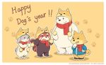  2018 anthro bear canine clothed clothing dog english_text fur kui lagomorph male mammal overweight overweight_male polar_bear rabbit red_panda scarf simple_background text white_fur wonder_parade 