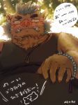  2018 anthro belly blush boar brown_fur clothing fur gouryou hamuga86 humanoid_hands japanese_text male mammal mohawk overweight overweight_male porcine shirt solo text tokyo_afterschool_summoners tusks 