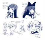  3girls admiral_(kantai_collection) bow character_name character_sheet comic dark_persona glasses hair_bow kantai_collection mizuho_(kantai_collection) monochrome multiple_girls r-king sazanami_(kantai_collection) seaplane_tender_hime shinkaisei-kan simple_background translation_request twintails upper_body white_background 