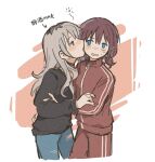  2girls biting black_sweater blue_eyes blue_pants blush cheek_biting commentary cowboy_shot drunk girls_band_cry grey_eyes grey_hair hashtag-only_commentary highres iseri_nina jacket kawaragi_momoka long_sleeves multicolored_hair multiple_girls nervous_sweating open_mouth pants pink_background red_hair red_jacket red_pants rice_(somasuki_77) roots_(hair) short_twintails sweat sweater torn_clothes torn_pants track_jacket twintails two-tone_background white_background yuri 