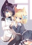  ;d animal_ear_fluff animal_ears bangs black_legwear blonde_hair blue_bow blue_eyes blush bow brown_hair cat_ears closed_mouth commentary epaulettes eyebrows_visible_through_hair grey_shirt grey_skirt hair_between_eyes hair_bow hair_ornament hairclip hand_up head_tilt highres hoshi_(snacherubi) index_finger_raised multiple_girls one_eye_closed open_mouth pleated_skirt rukiroki sasugano_roki sasugano_ruki shirt skirt smile thighhighs white_shirt white_skirt 