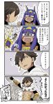  1boy 1girl 4koma :d animal_ears asaya_minoru brown_eyes brown_hair comic crying crying_with_eyes_open dark_skin dark_skinned_male earrings egyptian egyptian_clothes facial_mark fate/grand_order fate/prototype fate/prototype:_fragments_of_blue_and_silver fate_(series) gameplay_mechanics hairband half-closed_eyes holding holding_staff jackal_ears jewelry long_hair medjed nitocris_(fate/grand_order) open_mouth ozymandias_(fate) partially_translated purple_eyes purple_hair smile staff tears translation_request trembling turn_pale twitter_username very_long_hair wavy_mouth 