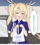  1girl :d ^_^ alternate_costume atsumisu bag blonde_hair blue_shirt bradamante_(fate/grand_order) braid brand_name_imitation breasts closed_eyes collared_shirt commentary_request convenience_store crown_braid eighth_note employee_uniform eyes_closed facing_viewer fate/grand_order fate_(series) hands_up head_tilt highres holding holding_bag lawson long_hair medium_breasts musical_note open_mouth plastic_bag round_teeth shirt shop shopping_bag short_sleeves smile solo teeth translation_request twintails uniform upper_body upper_teeth very_long_hair 