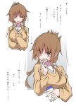  @_@ absurdres alternate_breast_size alternate_hair_length alternate_hairstyle bangs breasts brown_eyes brown_hair commentary hair_over_eyes highres inazuma_(kantai_collection) kantai_collection large_breasts long_hair long_sleeves older pill ptsd sakakiba_misogi sidelocks solo sweat sweater translated traumatized 
