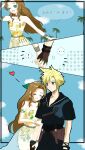  ! ... absurdres aerith_gainsborough aerith_gainsborough_(citric_dress) aqua_eyes armlet armor black_sailor_collar black_shirt black_shorts black_wristband blonde_hair blue_background blush bracelet brown_gloves brown_hair choker closed_eyes cloud_strife cloud_strife_(maritime_sailor) couple crop_top dress earrings final_fantasy final_fantasy_vii final_fantasy_vii_ever_crisis fingerless_gloves food-themed_earrings gloves green_eyes green_nails green_ribbon hair_ribbon half_updo hand_in_own_hair hetero highres holding_another&#039;s_arm holding_hands jewelry leather_armor light_smile long_dress long_hair multicolored_nails multiple_bracelets nail_polish official_alternate_costume one_eye_closed open_mouth orange-shaped_earrings orange-shaped_ornament orange_nails orange_print palm_tree parted_bangs print_dress ribbon sailor_collar see-through see-through_skirt shirt short_hair short_sleeves shorts sidelocks skirt smile song30133 spiked_hair spoken_ellipsis spoken_exclamation_mark strapless strapless_dress tree upper_body wavy_hair 