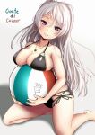 1girl ball bangs beachball bikini black_bikini breast_press breasts character_name cleavage collarbone conte_di_cavour_(kancolle) hair_between_eyes highres holding holding_ball holding_beachball jewelry kantai_collection kneeling large_breasts long_hair looking_at_viewer necklace oppai_loli parted_bangs parted_lips purple_eyes r31harutan side-tie_bikini silver_hair smile solo swimsuit white_background 