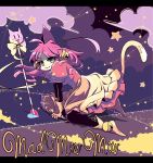  1girl animal_ears bell boots cat_ears cat_tail fang gloves green_eyes jingle_bell long_hair mad_mew_mew magical_girl pink_hair pink_ribbon puffy_short_sleeves puffy_sleeves ribbon short_sleeves skirt smile solo tail undertale wand white_boots white_gloves 