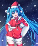  1girl :d absurdly_long_hair bag blue_eyes blue_hair capelet contrapposto cowboy_shot dress elbow_gloves floating_hair fur-trimmed_capelet fur-trimmed_dress fur-trimmed_hat fur_trim gift_bag gloves green_ribbon hair_between_eyes hat hatsune_miku head_tilt highres holding holding_bag inu8neko long_hair looking_at_viewer open_mouth red_capelet red_dress red_gloves red_hat red_legwear rei_no_himo ribbon santa_costume santa_hat shiny shiny_hair short_dress smile snowing solo standing thighhighs twintails very_long_hair vocaloid zettai_ryouiki 