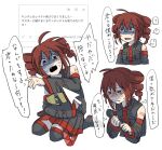  ? ahoge arm_tattoo blush crying cursor drill_hair fang folder hato_no_mune_wo_momitai highres kasane_teto microphone nose_blush odaibako red_eyes red_hair speech_bubble spoken_question_mark tattoo tears translation_request utau 