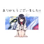  armor bare_legs black_hair blue_eyes blush bow bowtie cardigan closed_mouth collared_shirt crying crying_with_eyes_open eyebrows_visible_through_hair gridman_(ssss) hands_on_ground highres kneeling long_hair long_sleeves looking_at_viewer mecha red_neckwear shirt solo ssss.gridman takarada_rikka tansan_daisuki tears translated white_cardigan white_shirt yellow_eyes 
