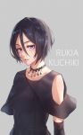  1girl bangs black_dress black_gloves black_hair bleach blush casual character_name collarbone dress elbow_gloves gloves grey_background hair_between_eyes highres kuchiki_rukia looking_at_viewer parted_lips purple_eyes shoulder_cutout solo tight_(ohmygod) upper_body 