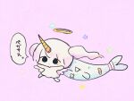  1girl angel angel_wings animal black_eyes chibi chibi_only dress halo horns impaled long_hair narwhal original pankichi_anko simple_background single_horn solo speech_bubble tareme traditional_halo twintails white_dress white_hair wings 