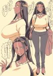  black_hair braid commentary_request dark_skin fate/grand_order fate_(series) genderswap genderswap_(mtf) geronimo_(fate/grand_order) highres jewelry kbtmsboy long_hair long_sleeves native_american necklace pants smile translation_request v-neck waving 