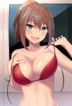  :d absurdres bangs bikini blue_eyes blush breasts brown_hair cccpo collarbone eyebrows_visible_through_hair hair_between_eyes hand_on_own_chest highres large_breasts looking_at_viewer medium_hair navel open_mouth original ponytail red_bikini smile solo sweat swimsuit undressing untied untied_bikini 