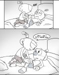  animate_inanimate bed blush brother brothers clothed clothing comic cup cuphead_(character) cuphead_(game) duo erection eyes_closed glans gloves half-closed_eyes humanoid humanoid_on_humanoid humanoid_penis imminent_sex incest legwear lying male male/male mugman not_furry object_head on_back on_bed penis shorts sibling socks speech_bubble toxic-boner video_games 