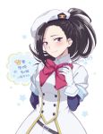  alternate_costume arm_behind_back black_hair blue_sleeves blush boku_no_hero_academia bow bowtie brown_eyes commentary_request gloves hat hiyori_(rindou66) long_hair long_sleeves looking_at_viewer ponytail red_bow school_uniform short_over_long_sleeves short_sleeves smile solo twitter_username upper_body watermark white_background white_gloves white_hat yaoyorozu_momo 