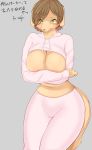  1girl breasts breasts_covering brown_hair denyfake dog furry green_eyes short_hair solo 