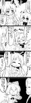  3girls 4koma absurdres animal_ears arm_wrap bow bunny_ears cirno closed_eyes comic dress futa_(nabezoko) giving greyscale hair_bow hand_on_own_chest highres ice ice_wings japanese_clothes kimono long_hair medicine monochrome multiple_girls old_woman open_mouth outstretched_arms pinafore_dress puffy_short_sleeves puffy_sleeves reisen_udongein_inaba shaded_face short_hair short_sleeves smile sweatdrop touhou translated trembling wings 