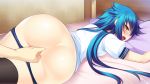  amagai_yukino ass blue_hair candysoft censored fingering game_cg haga_neko long_hair panties panty_pull thighhighs tsuyokiss_next underwear yellow_eyes 