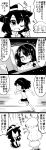  4koma absurdres bow closed_eyes comic dress expressionless futa_(nabezoko) greyscale hair_bow hands_on_lap hat hat_bow hat_removed headwear_removed highres index_finger_raised long_hair maribel_hearn mob_cap monitor monochrome multiple_girls one_eye_closed open_mouth running seiza shoes shorts sidelocks sitting sneakers sweatdrop touhou translated usami_renko 