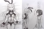  areolae bound bra breasts camisole chain collar collarbone commentary_request crotchless_panties cuffs-to-collar cupless_bra fur_trim graphite_(medium) greyscale kantai_collection lingerie long_hair lying mechanical_pencil monochrome multiple_girls neobandle nipples on_back panties pencil revealing_clothes shimakaze_(kantai_collection) traditional_media translation_request underwear underwear_only yukikaze_(kantai_collection) yuri 