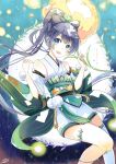  :d black_bow black_hair blue_eyes bow detached_sleeves emo_(ricemo) floating_hair hair_bow high_ponytail japanese_clothes kimono long_hair looking_at_viewer obi onmyoji open_mouth sash shiny shiny_hair short_kimono single_thighhigh sleeveless sleeveless_kimono smile solo thighhighs very_long_hair white_kimono white_legwear wide_sleeves ying_grass 