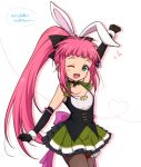  ;d animal_ears arm_up bangs black_bow black_choker black_gloves blush bow bunny_ears chelsea_torn choker cowboy_shot elbow_gloves gloves green_eyes grey_legwear hair_bow heart heart_of_string kiikii_(kitsukedokoro) long_hair miniskirt one_eye_closed open_mouth pantyhose pink_hair ponytail silhouette skirt smile solo tales_of_(series) tales_of_destiny thigh_strap very_long_hair 