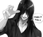  1boy absurdres black_hair black_kimono facing_viewer hair_over_eyes hand_up highres homicipher homicipher_text japanese_clothes kimono long_hair male_focus mr._crawling simple_background solo upper_body white_background yonq98 