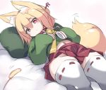  animal_ear_fluff animal_ears bangs bed_sheet bell bell_collar belly_peek blonde_hair blush borrowed_character cat_teaser closed_mouth collar commentary_request eyebrows_visible_through_hair fox_ears fox_girl fox_tail green_shirt groin hair_between_eyes hands_on_own_stomach hands_up head_tilt jingle_bell karukan_(monjya) kemomimi-chan_(naga_u) long_hair long_sleeves looking_to_the_side lying navel on_back original pillow pleated_skirt red_collar red_eyes red_skirt ribbon-trimmed_legwear ribbon_trim shirt sidelocks skirt sleeves_past_fingers sleeves_past_wrists solo tail thighhighs white_legwear 