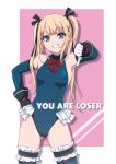  1girl black_ribbon black_thighhighs blonde_hair blue_one-piece_swimsuit border breasts cowboy_shot dead_or_alive dead_or_alive_5 elbow_gloves english_text frilled_one-piece_swimsuit frilled_thighhighs frills gloves grin hair_ornament hair_ribbon highres long_hair looking_at_viewer marie_rose marie_rose_(devilish_servant_against_the_splashing_waves) minato_asuka one-piece_swimsuit pink_background ribbon small_breasts smile solo standing swimsuit thighhighs thumbs_down twintails white_border white_gloves x_hair_ornament 