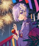  :d aerial_fireworks bamboo blush commentary eyes_visible_through_hair fate/grand_order fate_(series) fireworks flower hair_flower hair_ornament hair_over_one_eye head_tilt hitsukuya holding japanese_clothes kimono long_sleeves looking_at_viewer looking_to_the_side mash_kyrielight night night_sky obi open_mouth outdoors pink_flower purple_eyes purple_hair purple_kimono railing sash sky smile solo standing tanabata tanzaku white_flower wide_sleeves wind_chime 
