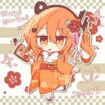 1girl 2025 a.i._voice adachi_rei checkered_background chibi commentary_request flower full_body fur_trim hagoita hair_flower hair_ornament happy_new_year highres holding japanese_clothes jitome kimono long_sleeves looking_at_viewer nanashi_(pos_t_0w0) one_side_up orange_eyes orange_hair orange_kimono paddle parted_lips red_flower solo utau wide_sleeves 
