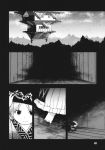  bowl bowl_hat comic greyscale hat highres japanese_clothes kimono long_sleeves monochrome obi page_number sash shining_needle_castle short_hair sukuna_shinmyoumaru touhou urin 