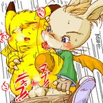  final_fantasy_tactics_advance montblanc moogle pikachu pokemon 