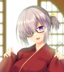  1girl :d azuma_yuki bangs black-framed_eyewear blurry blurry_background blush breasts commentary_request day depth_of_field eyebrows_visible_through_hair fate/grand_order fate_(series) glasses hair_over_one_eye hair_ribbon head_tilt japanese_clothes kimono long_sleeves mash_kyrielight medium_breasts one_side_up open_mouth pinching_sleeves purple_eyes purple_hair red_kimono ribbon signature sleeves_past_wrists smile solo sunlight twitter_username upper_body yellow_ribbon 