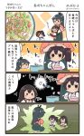  &gt;_&lt; :d akagi_(kantai_collection) barefoot black_hair black_hakama blue_hakama brown_hair comic commentary food hair_between_eyes hakama hakama_skirt highres holding holding_knife houshou_(kantai_collection) japanese_clothes kaga_(kantai_collection) kantai_collection kimono knife long_hair megahiyo open_mouth pink_kimono ponytail red_hakama seiza short_hair side_ponytail sitting smile speech_bubble tasuki tatami thought_bubble translated twitter_username v-shaped_eyebrows 