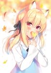  :d animal_ear_fluff animal_ears autumn_leaves bangs black_bow blonde_hair blue_dress blurry blurry_background blush bow commentary depth_of_field dress eyebrows_visible_through_hair fox_ears ginkgo ginkgo_leaf hair_between_eyes hair_bow head_tilt holding holding_leaf leaf long_hair long_sleeves open_mouth original red_eyes sazaki_ichiri shirt sidelocks sleeveless sleeveless_dress sleeves_past_wrists smile solo upper_body white_shirt 