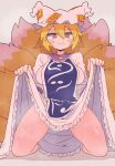 animal_humanoid animal_tail asian_mythology big_breasts blonde_hair blush blush_lines blush_stickers breasts brown_eyes canid canid_humanoid canine canine_humanoid clothed clothing dipstick_tail dress east_asian_mythology eyelashes female fox_humanoid front_view fur grey_background hair hat headgear headwear hi_res humanoid japanese_mythology kneeling kurachi_mizuki mammal mammal_humanoid markings multi_tail mythology pupils raised_clothing raised_dress ran_yakumo short_hair simple_background slit_pupils smile solo tail tail_markings tan_body tan_skin thick_thighs touhou white_body white_clothing white_dress white_fur white_hat white_headwear wide_hips yellow_body yellow_fur yokai